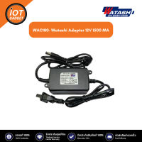 WATASHI WAC180 Watashi Adapter 12V. 1500 MA