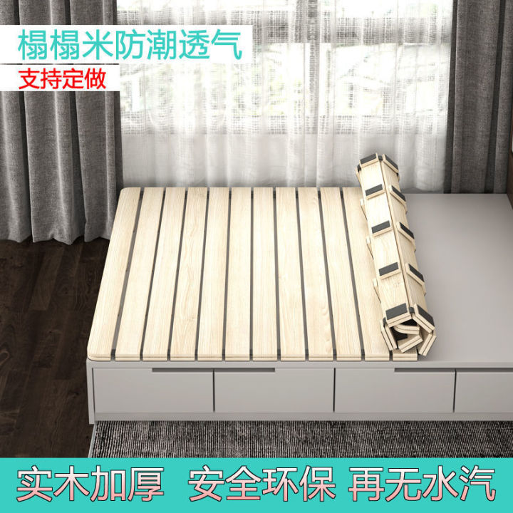 spot-parcel-post-solid-wood-bed-board-tatami-breathable-rib-grills-moisture-proof-hard-board-waist-support-bed-strip-tatami-bed-frame-sofa-cushion-1-5
