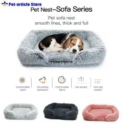 Universal Dog Pad Dog Bed Plush Square Kennel Cat Pad Kennel Deep Sleep Dog Sofa Bed Washable Removable Sleeping Artifact