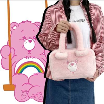 กระเป๋าถือ CAREBEAR - มีทั้งหมด 4 สี - ขนาด 29×20×10 cm น่ารัก จุของได้