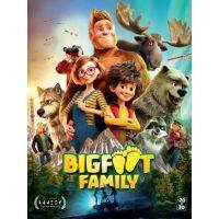 BIGFOOT FAMILY บิ๊กฟุต ภารกิจเซฟพ่อ : 2020 #หนังการ์ตูน - ซับ.ไทย