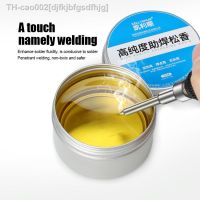 ۩ High Purity Rosin Electric Soldering Iron Repair Welding Paste Lead-free Soldering Tin Soldering Oil Soldering Flux