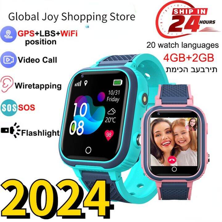 Lazada on sale phone watch