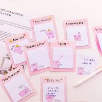 1pc Kawaii Pink Stickers Notes Pig Memo Papel Planner School Office Supplies Stationery