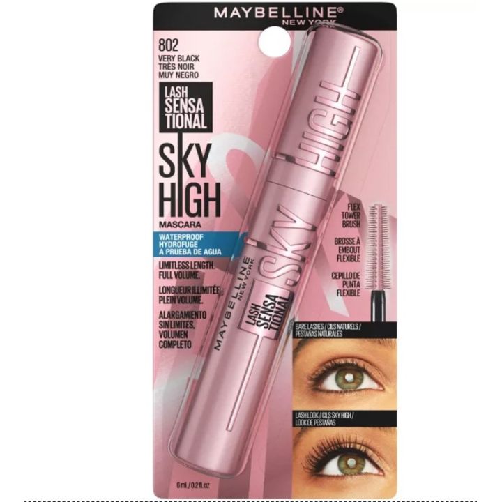 maybelline-เมย์เบลลีน-นิวยอร์ก-แลช-เซนเซชั่นแนล-สกาย-ไฮน์-6-มล-สีดำ-มาสคาร่า-สูตรกันน้ำ-มาสคาร่าพีพี