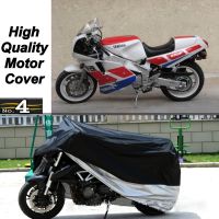 MotorCycle Cover For YAMAHA FZR1000 WaterProof UV Sun Dust / Rain Protector Cover Made of Polyester Taffeta Covers