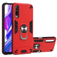 สำหรับ Huawei Y9s / Honor 9X 2 In 1 Armour Series PC + เคสที่มีห่วงสำหรับถือป้องกัน TPU (สีแดง)