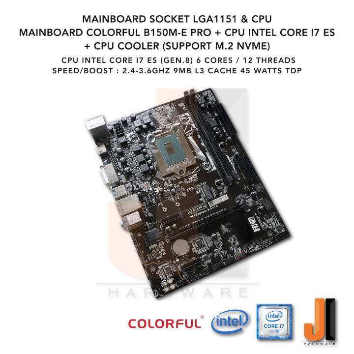 ชุดสุดคุ้ม-mainboard-colorful-b150m-e-pro-lga-1151-intel-core-i7-es-6-core-12-thread-2-4ghz-boost-3-6-ghz-gen-8-cpu-cooler-มือสอง