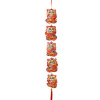 New Year Pendant of the Tiger Mascot Zodiac Ornaments Spring Festival Company Annual Meeting Day of TheTiger New