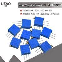 3296W 50 100 200 500 1K 2K 5K 10K 20K 50K 200K 500K 1M Ohm ทริมเมอร์แบบเปิดปิดตัวต้านทานตัวแปรตัวแปรที่แม่นยำสูง