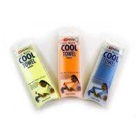 ผ้าเย็นลดอุณหภูมิ N-Rit Ice Mate Cool Towel เหมาะสำหรับออกำลังกลางแจ้ง