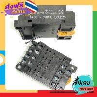 ส่งฟรี OMRON PTF14A-E ฐานรีเลย์ PTF14A-E (PYF14A-E Relay Socket) High Quality LY4 ส่งจากกรุงเทพ เก็บปลายทาง