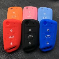 【cw】 Silicone Car Key Cover Case For JAC S2 Refine S3 S4 S5 S7 R3 A5 3button key Accessories ！