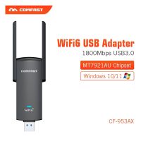 AX1800อะแดปเตอร์3.0 6 USB 2.4G/5G Dual Band เสาอากาศ6ตัวส่งสัญญาณภาพและเสียงอุปกรณ์มีเดียการ์ดเน็ตเวิร์คสำหรับ11 Win10