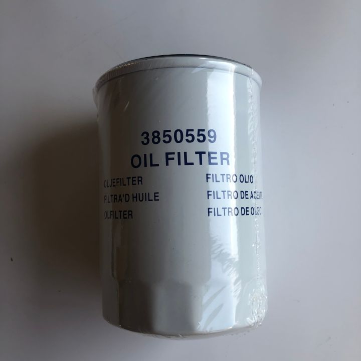 Oil Filter 3850559 For Volvo Penta Boat Filter | Lazada PH