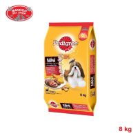 ? { ส่งฟรี } ?  Pedigree Mini Breed Beef Lamb and Vegetable เพดดิกรี เนื้อแกะและผัก 8Kg.  บริการเก็บเงินปลายทาง