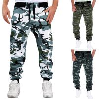 2022 Mens Lightweight Pants Breathable Summer Casual Military Long Trousers Male Camouflage Loose Cargo Pants