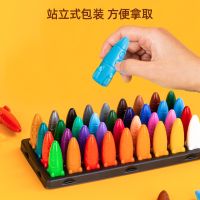 12/24/36 Color Set Space Rocket Shape Non-Toxic Wax Crayon Graffiti Pen Kids Student Painting Drawing Art Supplies Stationery