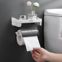 Bathroom Tissue Accessories Rack Rack Wall-Mounted Toilet Paper Holder Kitchen Roll Paper Self-Adhesive Without Perforation box