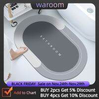 Super Absorbent Bath Mat Quick Drying Bathroom Rug Non-slip Entrance Doormat Nappa Skin Floor Mats Toilet Car Home Decor