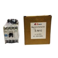 Magnetic Contactor 220V แมกเนติก S-N10