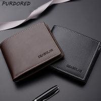 【CW】♦  PURDORED 1 Pc Fashion Men Card Holder Leather Business Wallet Credit Money Paper Coin Purse