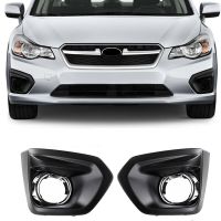 1Pair Front Bumper Fog Light Trim Cover Replacement Parts 57731FJ000 57731FJ010 for Subaru Impreza 2012-2014 Foglamp Chrome Grille Frame