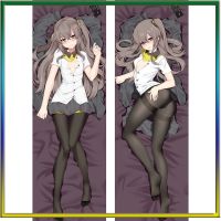 เกมสาว Frontline Dakimakura สองด้านกอดหมอนร่างกายหมอนห้องนอนหมอน