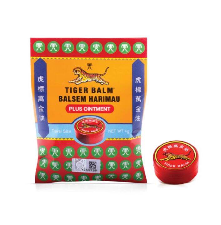 Tiger Balm Plus Ointment | Lazada