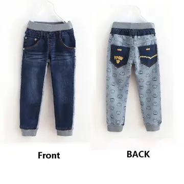 Trendy Printed Jeans for Ladies 2022, Printed Jeans for Ladies and Women