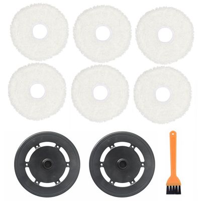 9PCS for ECOVACS X1 Robot Vacuum Cleaner Rag Holder Replacement Parts Accessories Rag Bracket Mop Cloth