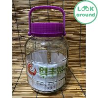 โหลแก้ว โหลดองยา โหลอเนกประสงค์ หูหิ้วฝาม่วงความจุ2ลิตร(2L) New! Look Around