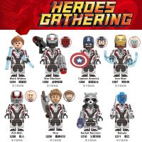 Compatible with LEGO Avengers 4 War Machine Thor Ant-Man Iron Man assembled building block minifigure toys
