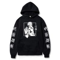 Harajuku เสื้อฮู้ด Jujutsu Kaisen อะนิเมะ Ryomen Sukuna กราฟิกพิมพ์ลายผู้ชายเสื้อมีฮู้ดแนวสตรีทเสื้อฮู้ดแขนยาวลำลองแฟชั่น