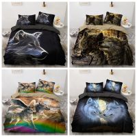 3pcs Twin Full Queen King Size Bedding Set luxury Animal Wolf Family Duvet Cover Pillowcase Single Double Children Quilt Cover