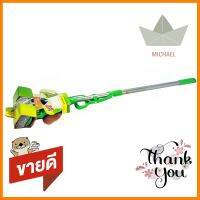 ไม้ม็อบฟองน้ำ PVA SCOTCH-BRITE 11 นิ้ว สีเขียวPVA SPONGE MOP SCOTCH-BRITE 11IN GREEN **บริการเก็บเงินปลายทาง**