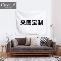 DIY to figure personality customization large tapestry dormitory background cloth hanging wall cloth adornment bedroom the head of a bed 【BYUE】