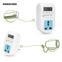 KEBIDUMEI Smart Digital Timer Switch EU Plug Energy Saving Timer Programmable Electronic Timer Socket Switch Kitchen Switch