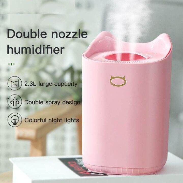 Nozzle Spray 2300ML Humidifier Diffuser Purifier Humidificator Lazada PH