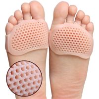 ☈♕✧ 1pair Silicone Honeycomb Forefoot Insoles High Heel Shoes Pad Gel Insoles Breathable Health Care Shoe Insole Massage Shoe Insert