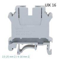 10ชิ้น/ล็อต Phonex Type Uik-16 Din Rail สายไฟตัวนำคอนเน็คเตอร์โมดูลาร์อเนกประสงค์แบบบางติดบล็อกไขขั้ว