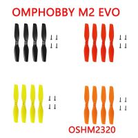 OMPHOY M2 EVO ชุดหางโรเตอร์ของแท้ OSHM2320เฮลิคอปเตอร์ควบคุมรีโมต