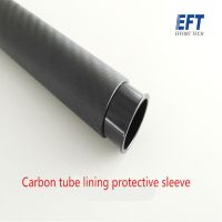 E27 50mm carbon fiber tube inner liner reinforced sleeve 30 carbon tube sleeve carbon fiber arm aluminum alloy protective ring Wires Leads Adapters