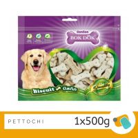 Bok Dok Biscuit Dog Treats Milk Flavor ขนมสุนัข บิสกิตรูปกระดูก-นม 2x100 G (BCK82)