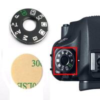 Dial mode แหวนปรับโหมด ฝาครอบปุ่มหมุนโหมด สำหรับ Canon EOS 6D