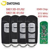 รีโมทคอนโทรล Datong Dunia Mobil 3 CX-3 CX-5 Miata Kecepatan 3 SKE13D-01 SKE13D-02 315/433M Hz Id49chip Kedektuk Kartu