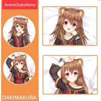 Anime Shield Heroes Rise Laftalia โยนหมอนหมอน Otaku Bedding Decoration Dakimakura หมอน