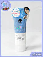 Tha By Nong Chat Deep Cleanser Facial Foam 100g. ดีพ คีนเซอร์ เฟเชียล โฟม โฟมมะหาด