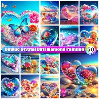 【CC】 BinXue Scenery Seaside Round Painting LOVE Mosaic