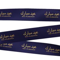 100Yards Eid Ramadan Mubarak Ribbon Tapes for Muslim Fasting Festival Gifts Wrapping Showcase Home Partyware Banner Cake Decor Gift Wrapping  Bags